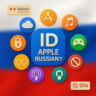 Apple ID Россия | Без 2FA или Телефон | Полный Доступ | Быстрая Доставка