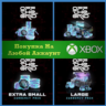 Off The Grid - GUN XBOX На Любой аккаунт