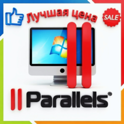Parallels desktop 26    Официальный ключ