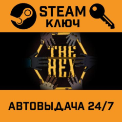 🔑The Hex. STEAM-ключ (Global)