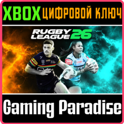 RUGBY LEAGUE 26 XBOX КЛЮЧ/КОД