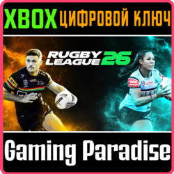 RUGBY LEAGUE 26 - PRO TEAM EDITION XBOX КЛЮЧ/КОД