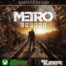 METRO EXODUS EXPANSION PASS  КЛЮЧ XBOX
