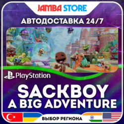 Sackboy: A Big Adventure · PS4/PS5 · TR/UA/IN/PL/US · АВТО 24/7