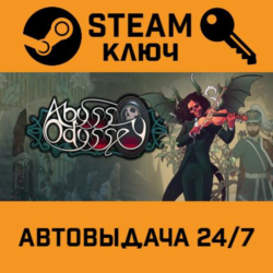 🔑Abyss Odyssey. STEAM-ключ (Global)