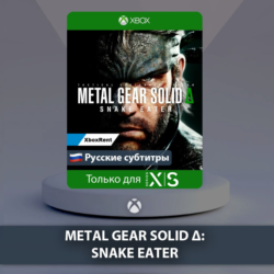 ☀️ METAL GEAR SOLID Δ SNAKE EATER 🎮 Xbox Series X|S