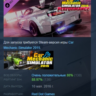 Car Mechanic Simulator 2015 - Performance DLC АВТОДОСТАВКА STEAM РОССИЯ