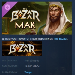 The Bazaar - Mak - Ancient Alchemist DLC AUTODELIVERY STEAM РОССИЯ