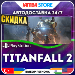 Titanfall 2 · PS4 · TR/UA/IN/PL/US · АВТО 24/7 · СКИДКА ДО 13.08