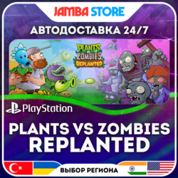 Plants vs Zombies: Replanted · PS5 · TR/UA/IN/PL/US · АВТО 24/7