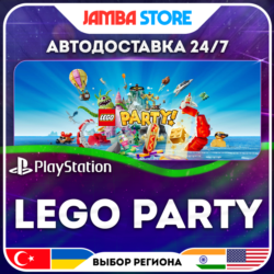 LEGO Party · PS4/PS5 · TR/UA/IN/PL/US · АВТО 24/7