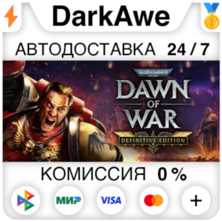 Warhammer 40,000: Dawn of War - Definitive Edition
