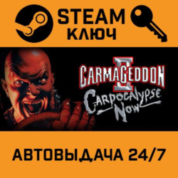 🔑Carmageddon 2: Carpocalypse Now. STEAM-ключ (Global)