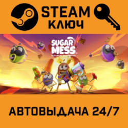 🔑Sugar Mess - Let's Play Jolly Battle. STEAM-ключ (Glo