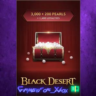 Black Desert-3,200 Pearls XBOX DLC