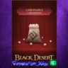 Black Desert-1,000 Pearls XBOX DLC