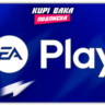 Россия\МИР   EA Play 1–12 мес — Быстрая активация