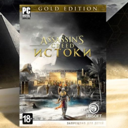 Assassin&acute;s Creed: Origins Gold Edition Ubisoft KEY