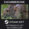 Warhammer 40,000: Dawn of War - Definitive Edition STEAM GIFT AUTO RU МИР