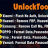 Unlocktool Аренда на 6ч / 12ч / 24ч