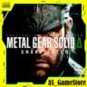METAL GEAR SOLID DELTA: SNAKE EATER | PS5 Турция Укр