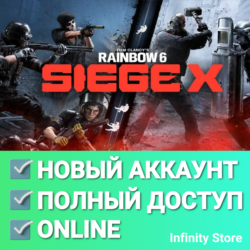 Tom Clancy&acute;s Rainbow Six Siege X | Новый аккаунт Почта