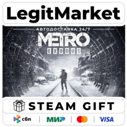 Metro Exodus / Steam АВТО / РУ   МИР