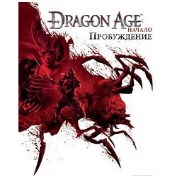 Dragon Age: Origins Ultimate Edition Global GOG Key