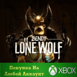 Bendy: Lone Wolf XBOX На Любой аккаунт