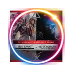 💠 Middle-earth: The Shadow Bundle (PS4/PS5/RU) Аренда
