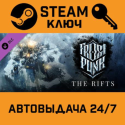 🔑Frostpunk - The Rifts DLC. STEAM-ключ (Global)