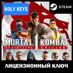 Mortal Kombat 1 Полное Издание ( Все DLC) КЛЮЧ STEAM
