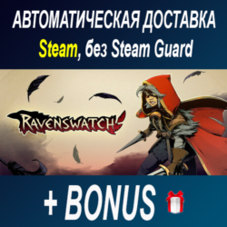Ravenswatch • STEAM • БЕЗ GUARD