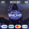 World of Warcraft (WOW) Midnight Base/Heroic/Epic | Подарком