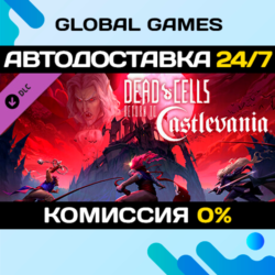 Dead Cells: Return to Castlevania🔑Steam Ключ РФ СНГ