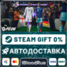 EA SPORTS FC 26   ВЫБОР  STEAM•МИР  0% АВТО