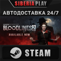 Vampire: The Masquerade - Bloodlines 2 - Premium STEAM