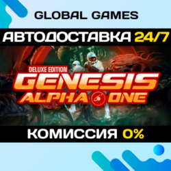 Genesis Alpha One Deluxe Edition🔑Steam Ключ РФ СНГ
