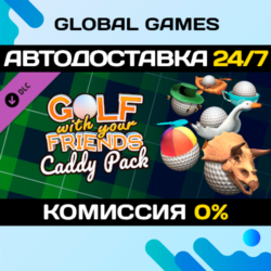 Golf With Your Friends Caddy Pack🔑Steam Ключ РФ СНГ