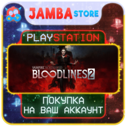 Vampire: The Masquerade - Bloodlines 2 · PS5 · TR/UA/IN/PL/US · АВТО 24/7
