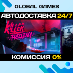 Killer Frequency🔑Steam Ключ РФ СНГ