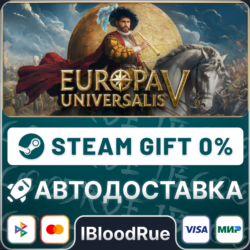 Europa Universalis V⚡️ ВЫБОР🎁STEAM•KZ/UA/CN💳0% АВТО