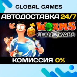 Worms Clan Wars🔑Steam Ключ РФ Мир