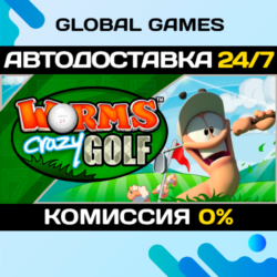 Worms Crazy Golf  Steam Ключ РФ Мир