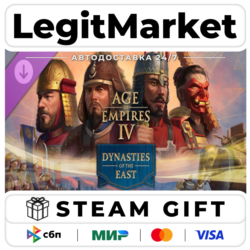 Age of Empires IV: Dynasties of East /Steam АВТО РУ МИР