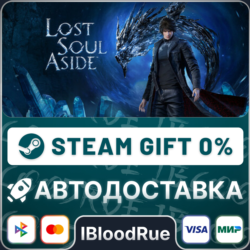 Lost Soul Aside⚡️ ВЫБОР🎁STEAM•RU💳0% АВТО