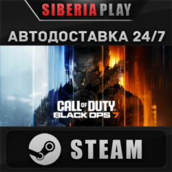 Call of Duty: Black Ops 7 - Vault Ed. STEAM UA/KZ/СНГ