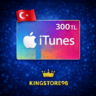 Подарочная карта Apple iTunes 300 TRY Турция