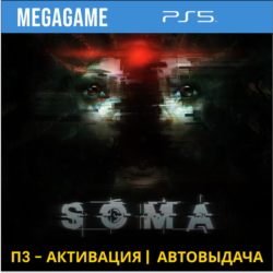 Soma (PS5/RUS) П3-Активация