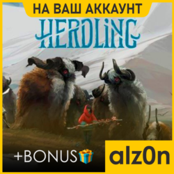 Herdling   450 игр ПК НА ВАШ АККАУНТ